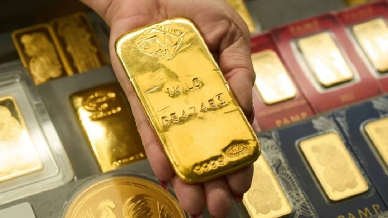 أسعار سبائك الذهب في مصر اليوم الأحد: تعرف على سعر 2.5 جرام BTC